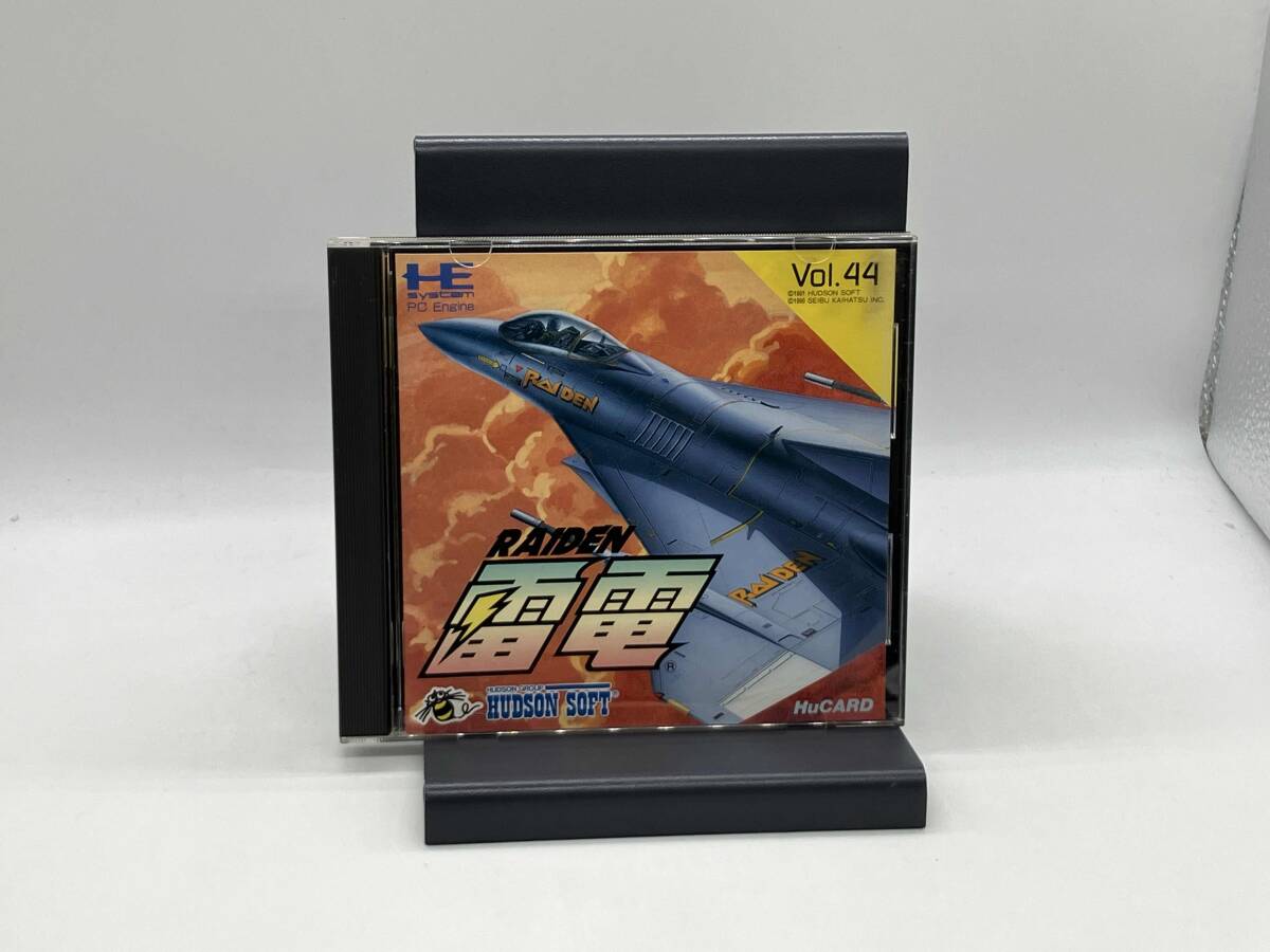 雷電 RAIDEN PCエンジン　vol.44 Huカード ハドソン HUDSON SOFT 【動(dòng)作未確認(rèn)】
