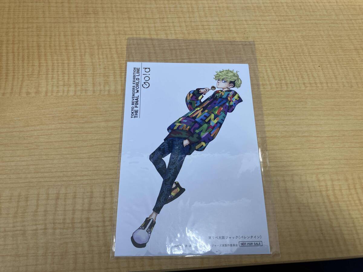  Tokyo .li Ben ja-z.. внизу .. новый body . выставка официальный альбом с иллюстрациями Gold