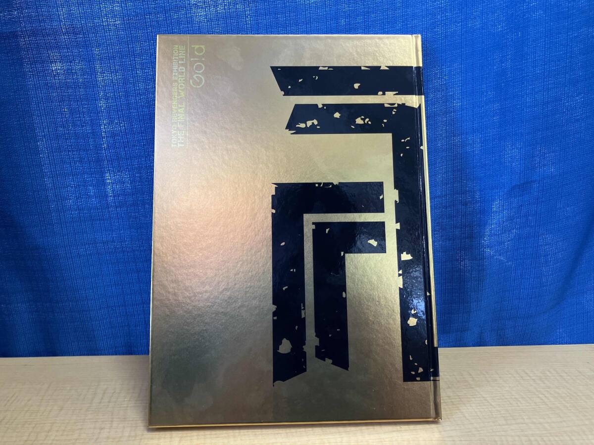  Tokyo .li Ben ja-z.. внизу .. новый body . выставка официальный альбом с иллюстрациями Gold