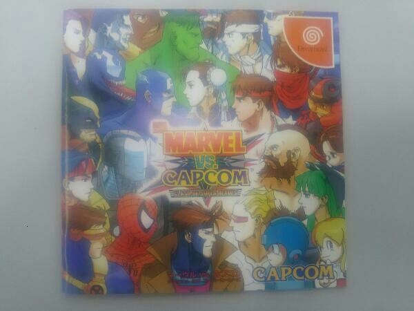 【帯・ハガキ付き】マーヴルVSカプコン クラッシュオブスーパーヒーローズ セガ ドリームキャスト_画像5
