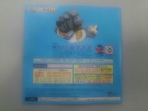 【帯・ハガキ付き】マーヴルVSカプコン クラッシュオブスーパーヒーローズ セガ ドリームキャスト_画像6