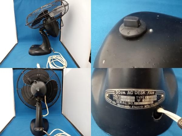  Junk retro вентилятор 30cm AC DESK FAN Meidensha текущее состояние товар с чехлом 