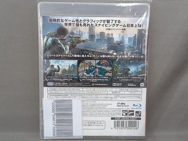 PS3 スナイパー ゴーストウォリアー2_画像2