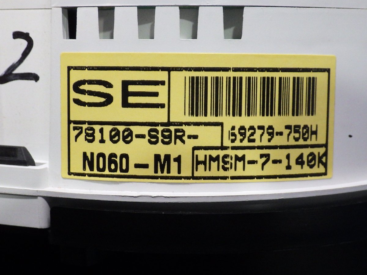  Acty van спидометр 78100-S9R-N060-M1 73,907km тахометр есть HH6 HH5