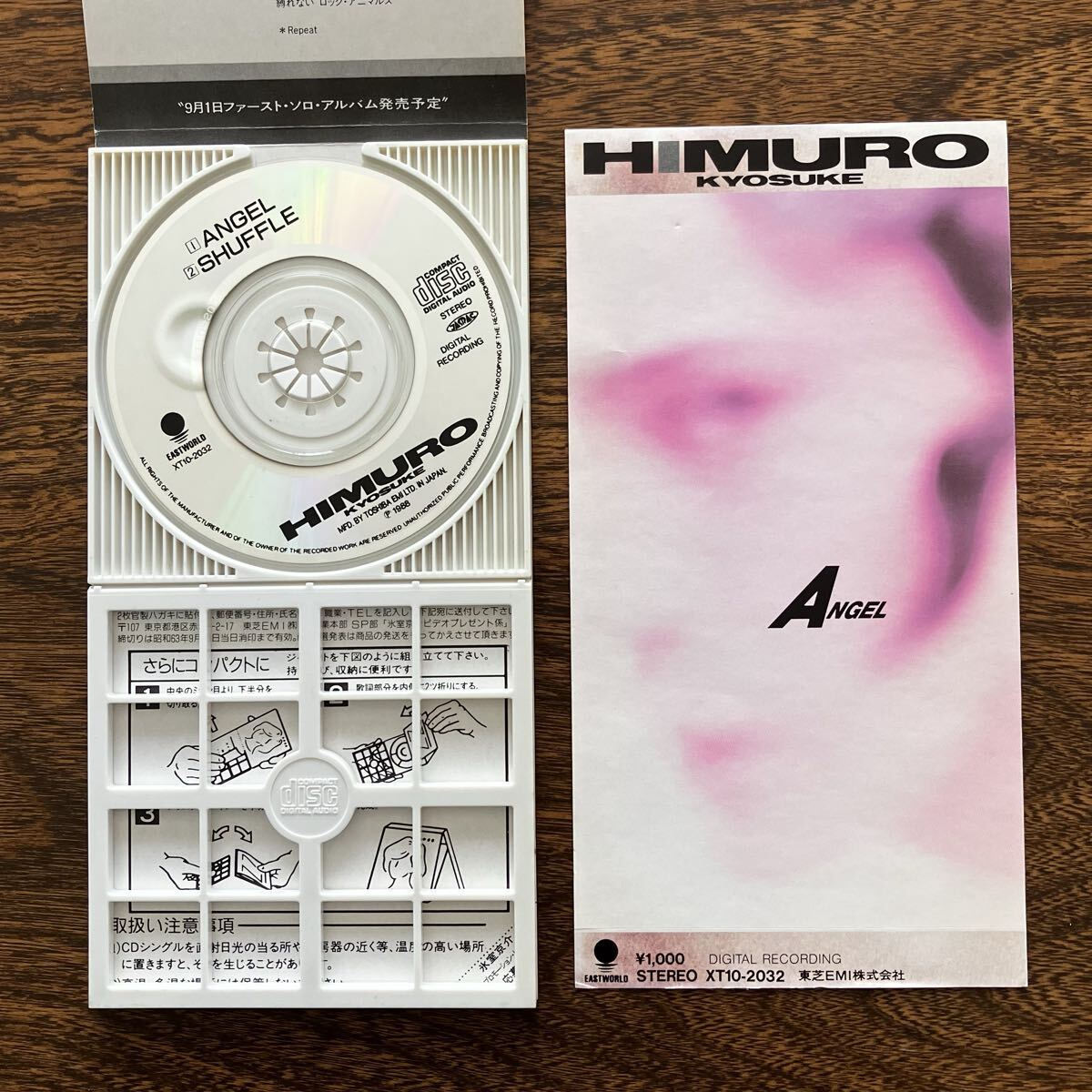 25-9【CDS】氷室京介 ANGEL ステッカー付 8cmシングル 中古品_画像3