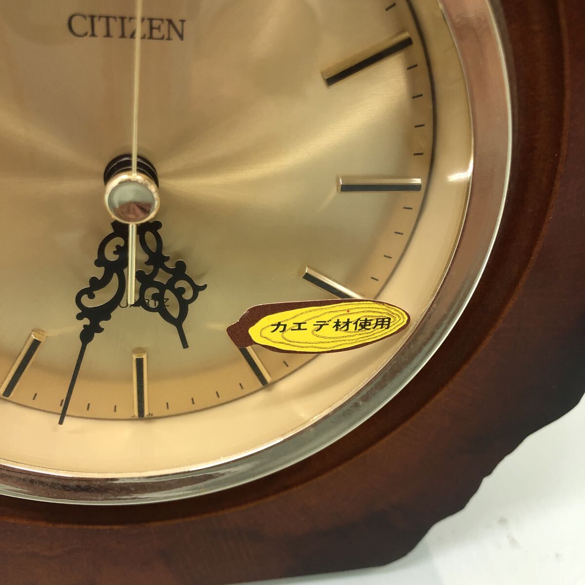 置時(shí)計(jì) CITIZEN シチズン 昭和レトロ クオーツ 木制 カエデ材 記念品刻印あり 動作確認(rèn)済み インテリア 雑貨