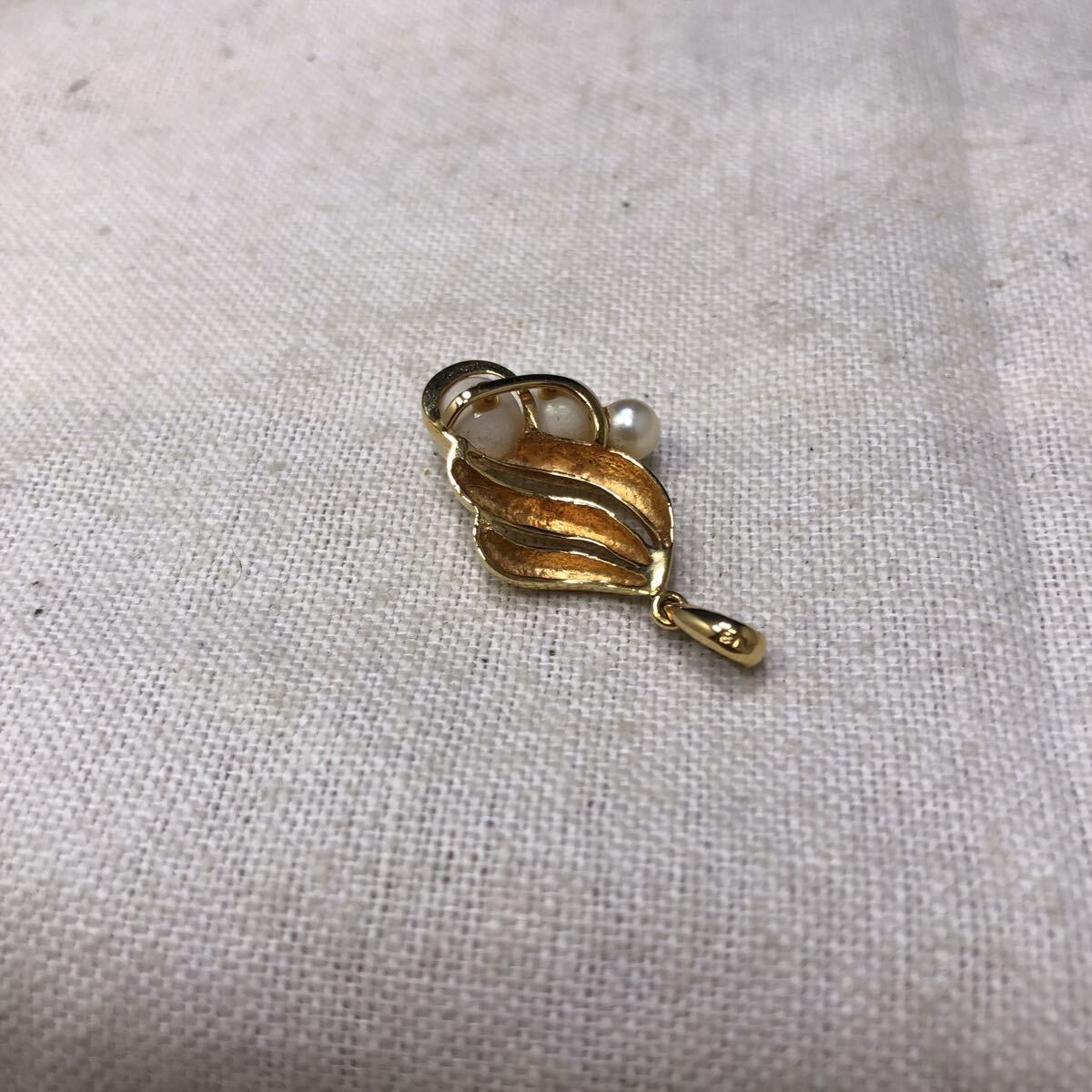 K18 ペンダントトップ 18金 イエローゴールド パール3粒 アクセサリー ジュエリー 総重量2.4g