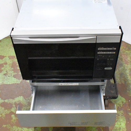 ★ 現状渡し ハーマン コンビネーションレンジ(ビルトインタイプ) GMO-S3900H(DR420EK) 2022年製 〈9126858〉★_画像8