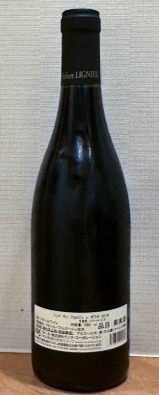 ★ドメーヌ?ユベール?リニエ ニュイ?サン?ジョルジュ レ?ポワゼ 2018年 750ml 正規(guī)品★　