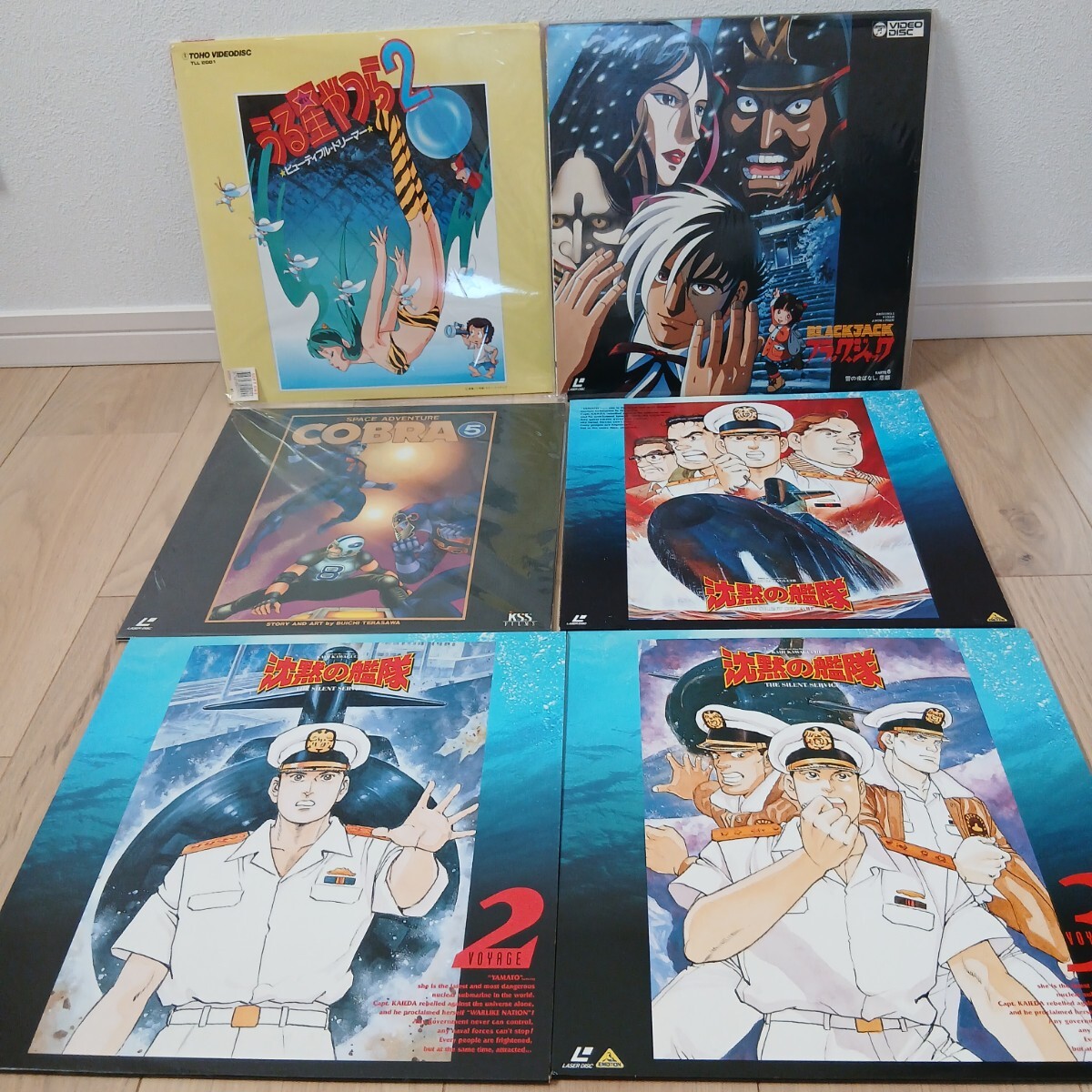 ◎【まとめ売り】 レーザーディスク LD ブラック?ジャック うる星やつら 沈黙の艦隊 COBRA