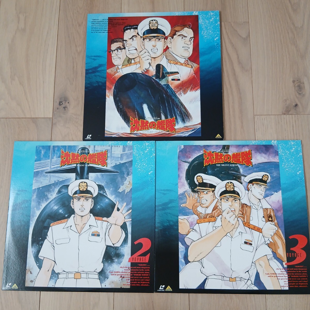 ◎【まとめ売り】 レーザーディスク LD ブラック?ジャック うる星やつら 沈黙の艦隊 COBRA