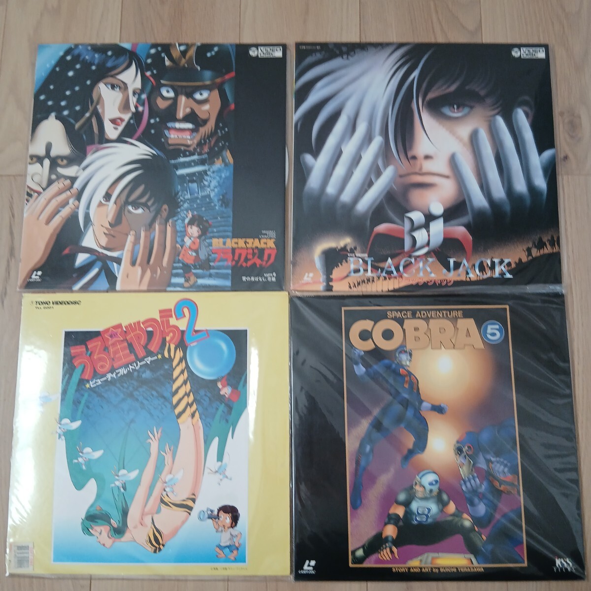 ◎【まとめ売り】 レーザーディスク LD ブラック?ジャック うる星やつら 沈黙の艦隊 COBRA