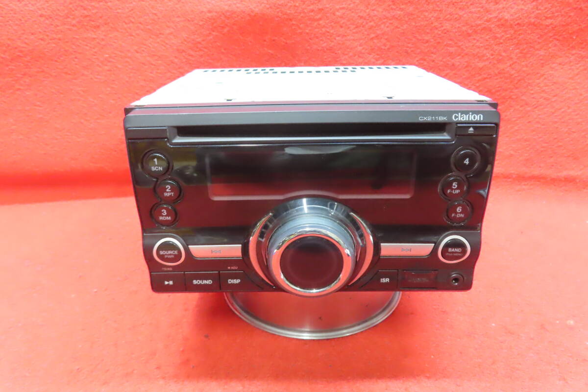 ＊CS2022＊動作保証付/クラリオン Clarion　CX211BK　CDプレーヤー/デッキ/カーオーディオ　AUX　2DIN　本体のみ_画像3
