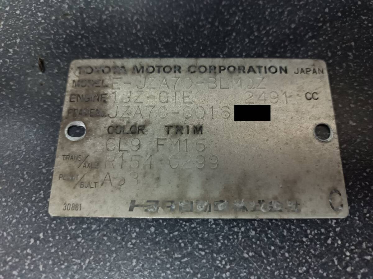 【純正】 JZA70 スープラ コーションプレート ラベル プレート supra 70 GA70 5MT R154 1JZ 1JZ-GTE ターボ ワイドボディ_画像1