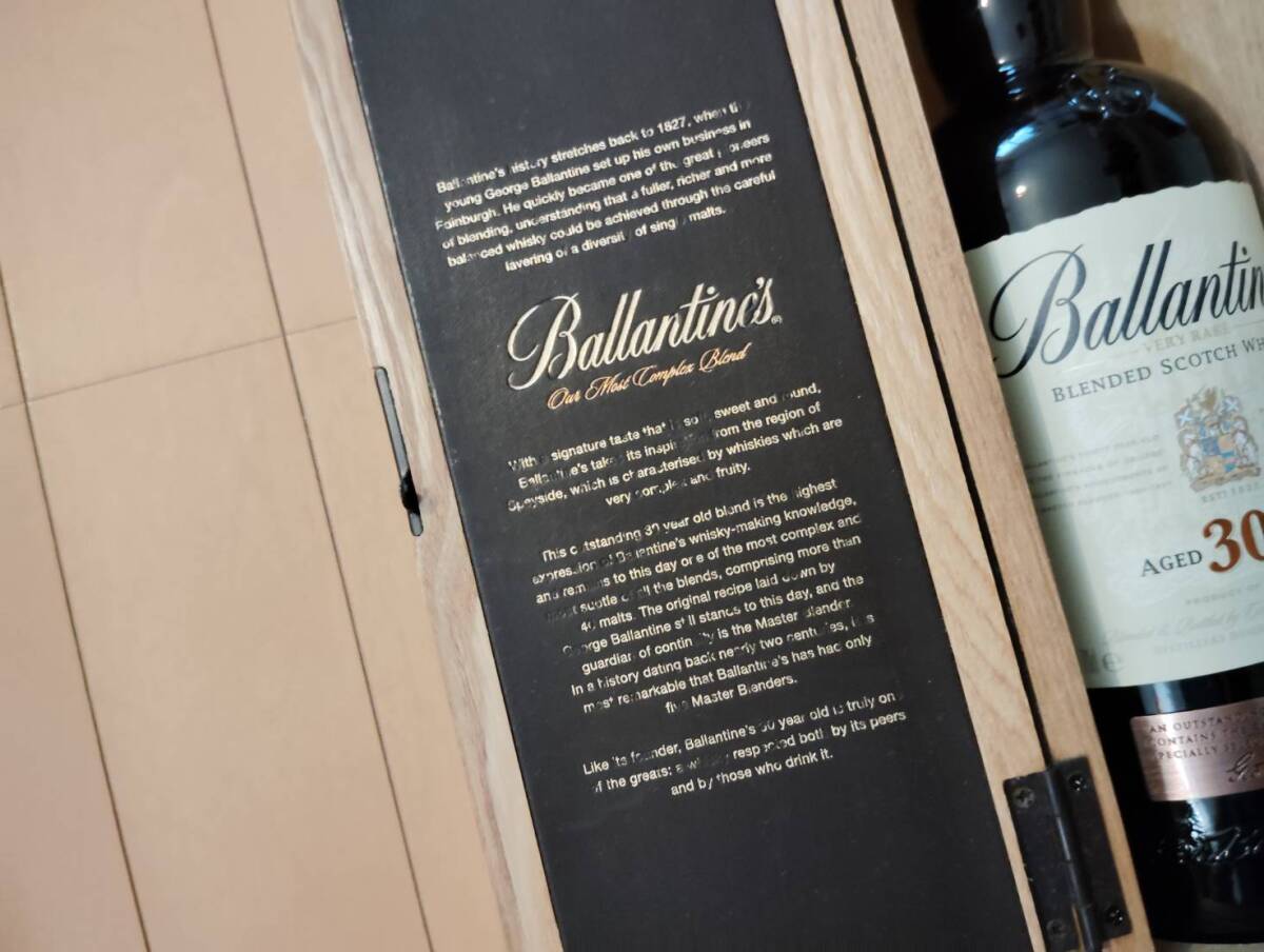 【空き瓶】 Ballantine's バランタイン 30年 BLENDED SCOTCH WHISKEY ブレンデッド スコッチウイスキー 700ml 40％ 箱付 洋酒_画像9