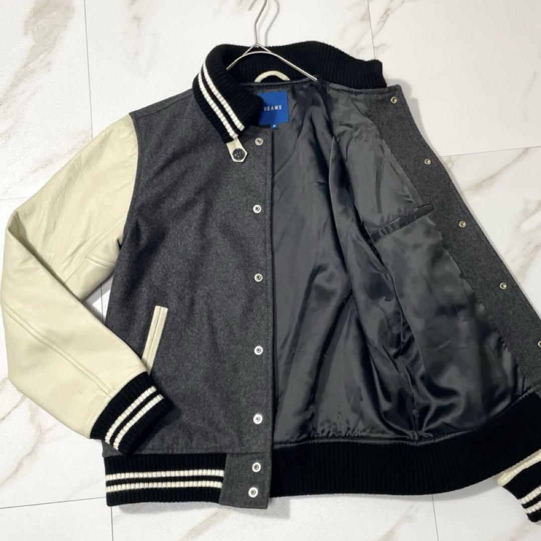 BEAMS ビームス スタジャン アワードジャケット ドンキーカラー 袖ラムレザー 切替 羊革 本革 メルトンウール ホワイト×グレー メンズ
