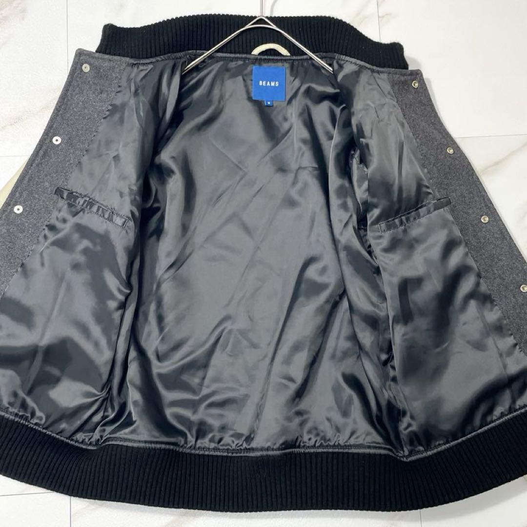 BEAMS ビームス スタジャン アワードジャケット ドンキーカラー 袖ラムレザー 切替 羊革 本革 メルトンウール ホワイト×グレー メンズ