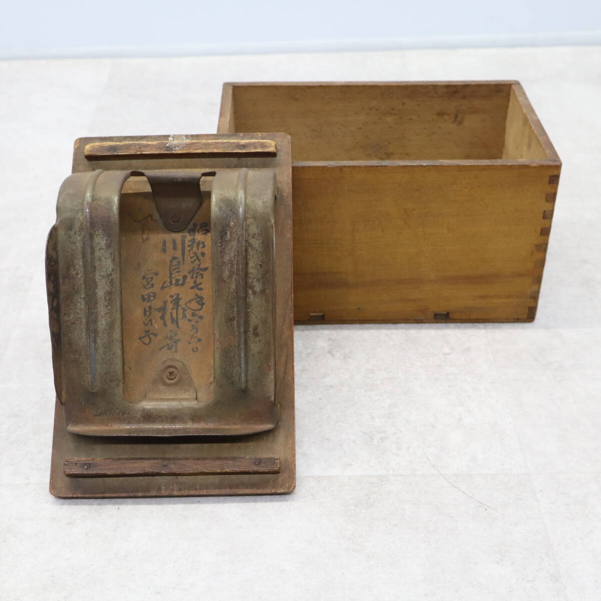 item_image_10