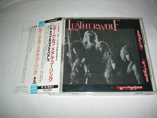 【P35D-20050】レザーウルフ/メタル・コーリング LEATHERWOLF / METAL CALLING 税表記なし 3300円帯 _画像1