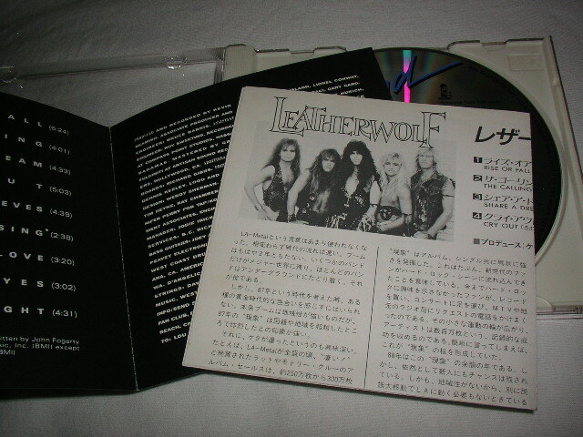 【P35D-20050】レザーウルフ/メタル・コーリング LEATHERWOLF / METAL CALLING 税表記なし 3300円帯 _画像4