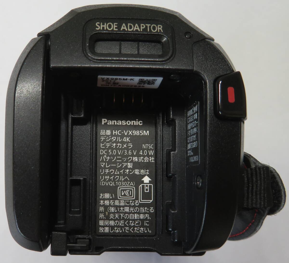 ◆◆ 　HC-VX985M/4K/20倍/WiFi 　◆◆