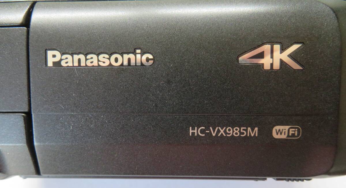 ◆◆ 　HC-VX985M/4K/20倍/WiFi 　◆◆