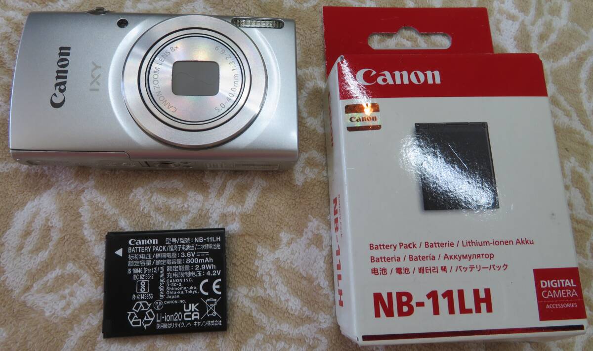 ★★ キャノンCANON/IXY200/2M/8倍/銀/充電器/新品電池 ★★