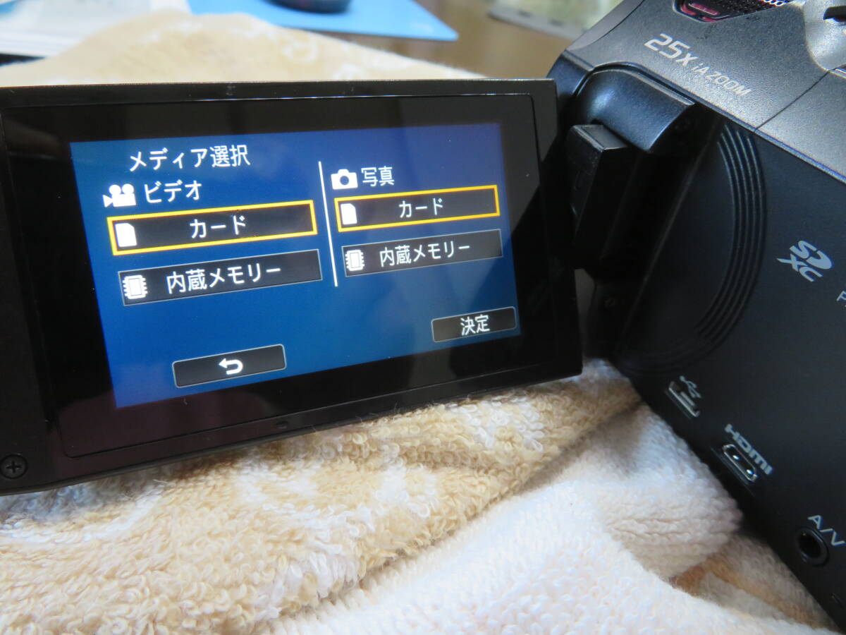 ◆◆ 　HC-VX985M/4K/20倍/WiFi 　◆◆
