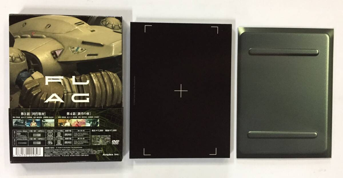 FLAG 完全生産限定版 DVD 2巻 6巻_画像4