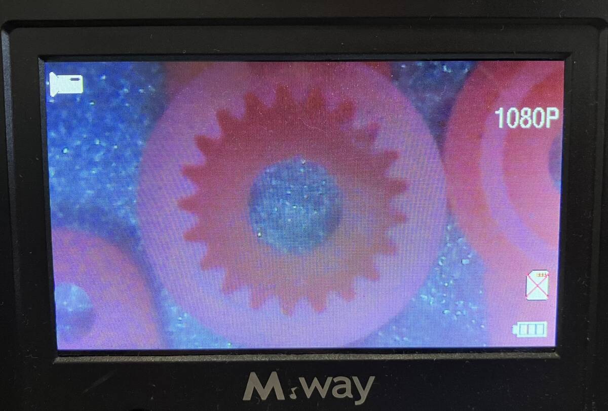 折れるサーボホーン450用 メーカー不明_画像2