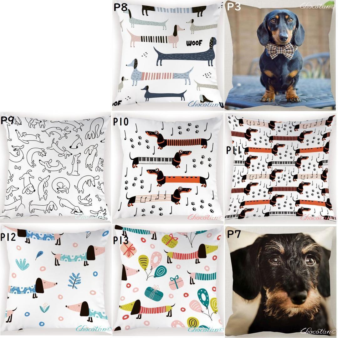 【送料無料】ダックスフンド P13 ポリエステル クッションカバー【新品】_画像5