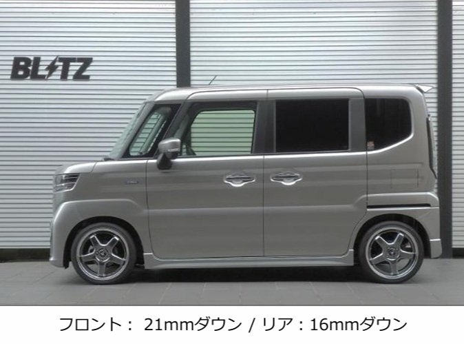 ブリッツ スペーシア MK94S 車高調キット 98621 BLITZ DAMPER ZZ-R DSC Plus_画像2
