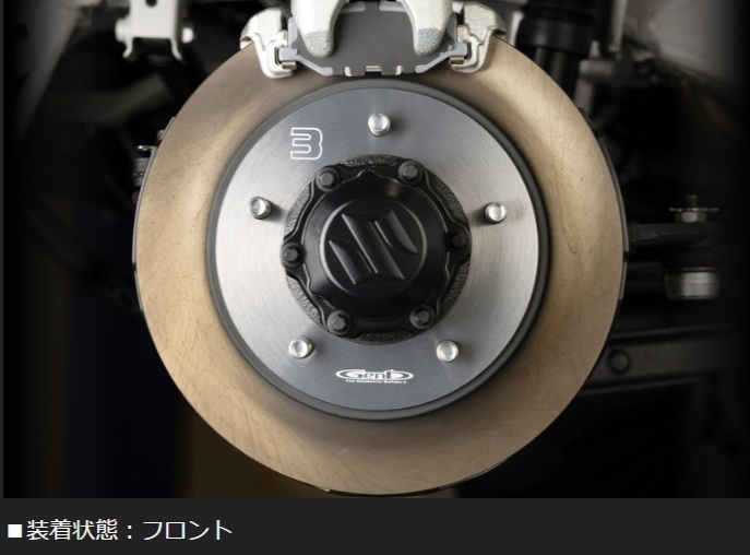 ムーンフェイス ジムニー シエラ JB74W ホイールセットアップスペーサー WAP01GJ MOONFACE_画像2