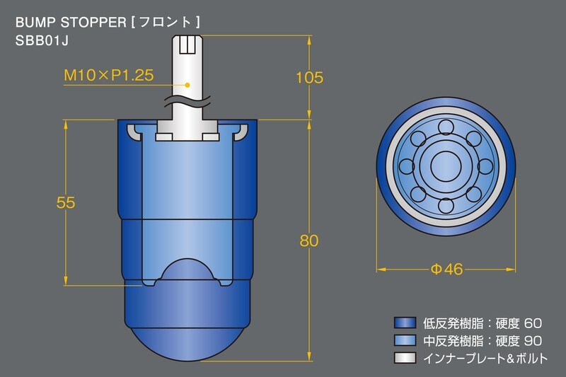 ムーンフェイス ジムニー JB64W バンプストッパー フロント SBB01J MOONFACE_画像2