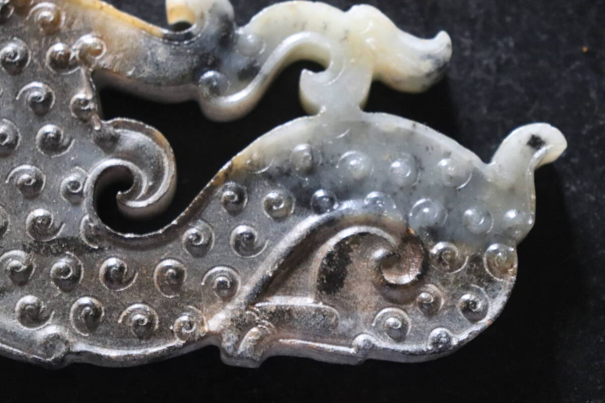 古玉　神獣彫刻　龍佩　和田玉　中国古玩　傷あり_画像3