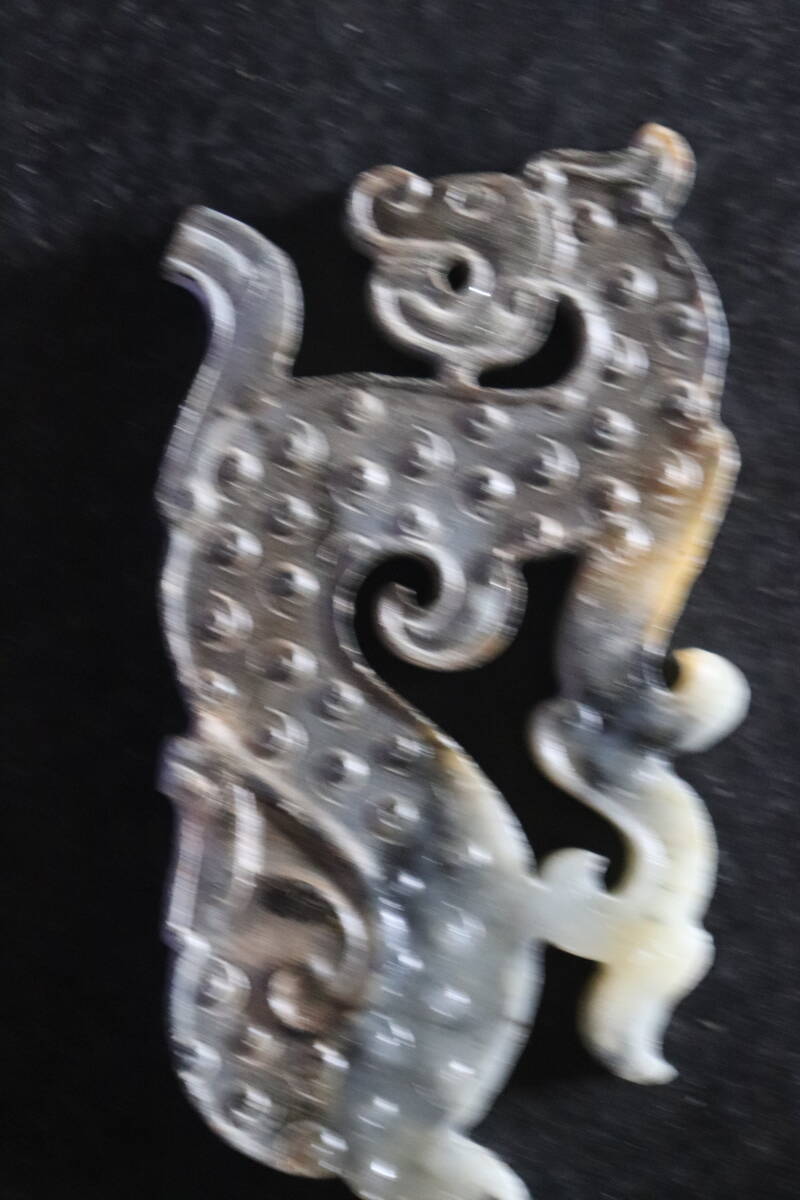 古玉　神獣彫刻　龍佩　和田玉　中国古玩　傷あり_画像1