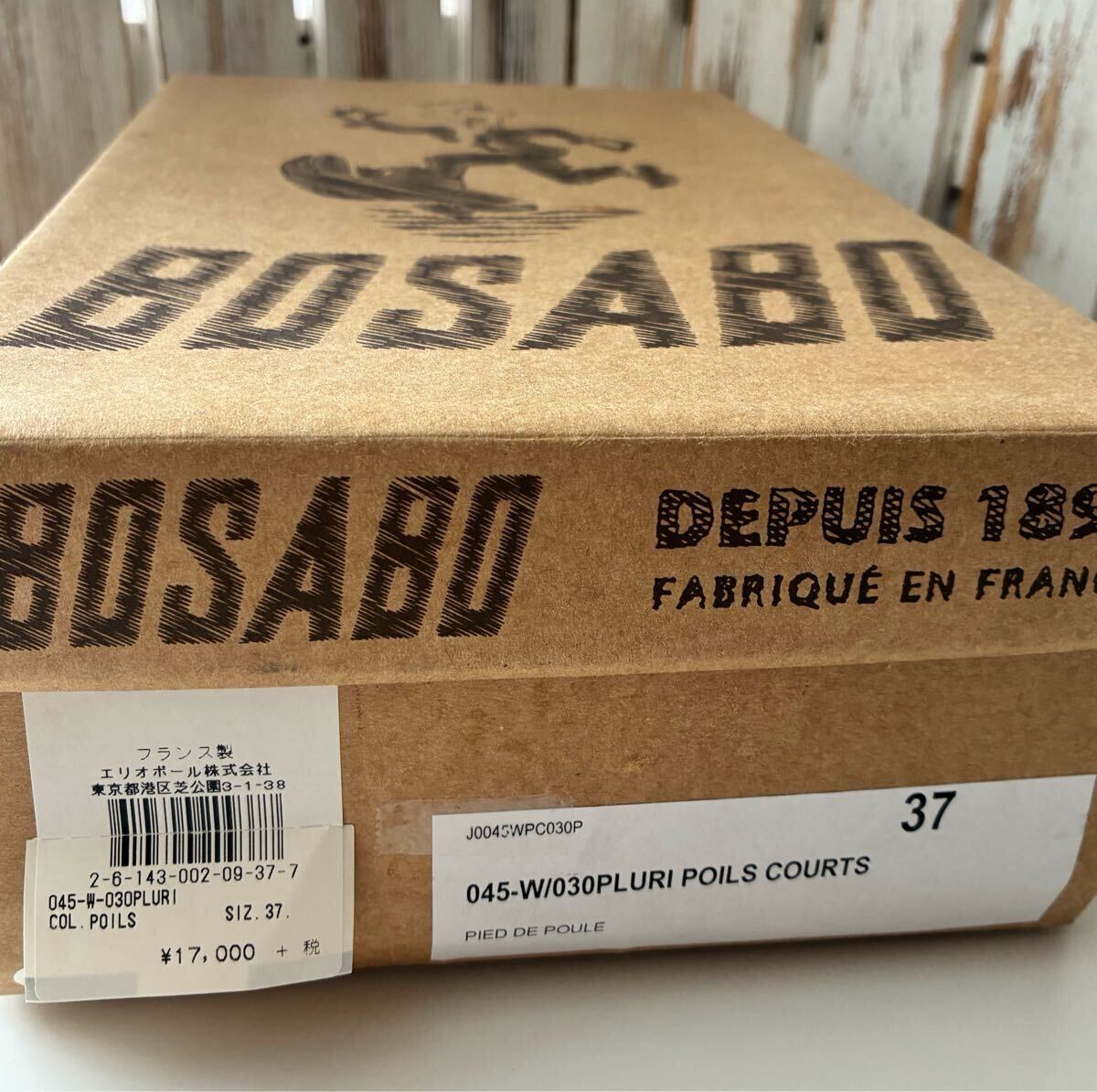 37/約23㎝【新品】BOSABO×エリオポール ボア サンダル フランス製 ボサボ 羊革 秋冬 千鳥格子 ハウンドトゥース柄 黒系 レディース_画像8