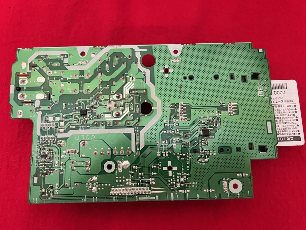 動作確認(rèn)済み SHARP シャープ BD-W560 ブルーレイレコーダー FG250WJN5 電源マザーボード カードスロット基盤 B-CASカード付(I13)