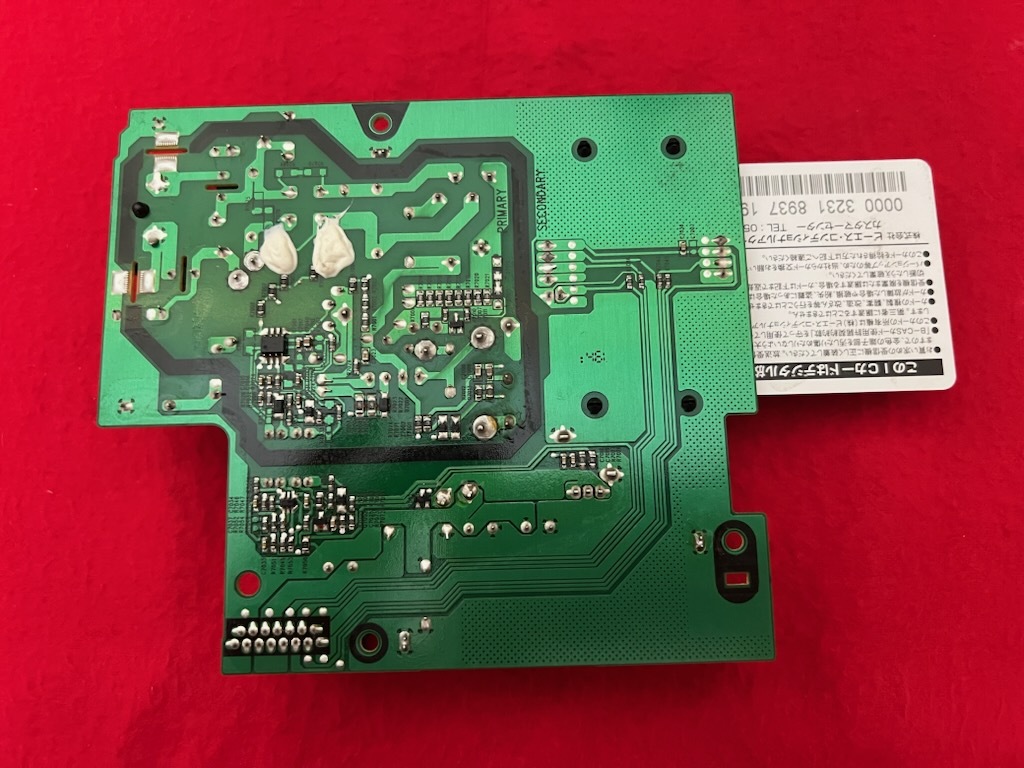 B-CASカード付 BD-NS500 BD-NS510 BD-NS520 BD-NW500 BD-NW510 BDレコーダー用 RUNTKB467WJQZ AQUOS SHARP 電源ボード(I1)