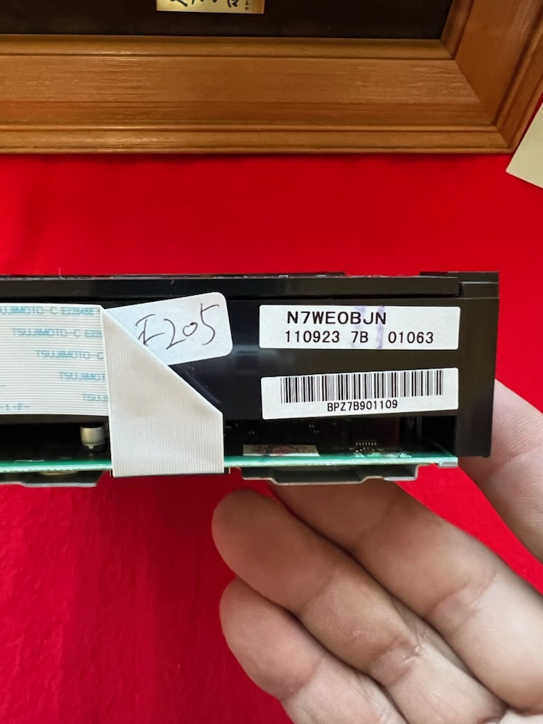 TOSHIBA 東芝 N7WE0BJN HDDレコーダー用 D-BZ510 ブルーレイドライブ (wf205)