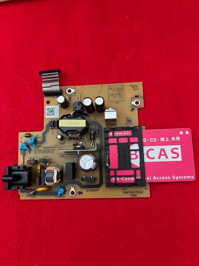 動(dòng)作品　SHARP BD-NW1200 AQUOS ブルーレイディスクレコーダー 取り外し電源ボード　基板　B-CASカード付(I11)