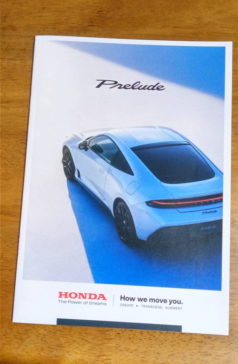 ★新型　ホンダ プレリュード・アクセサリーカタログ・非売品てぬぐい 3点セット　2025年9月発行_画像2