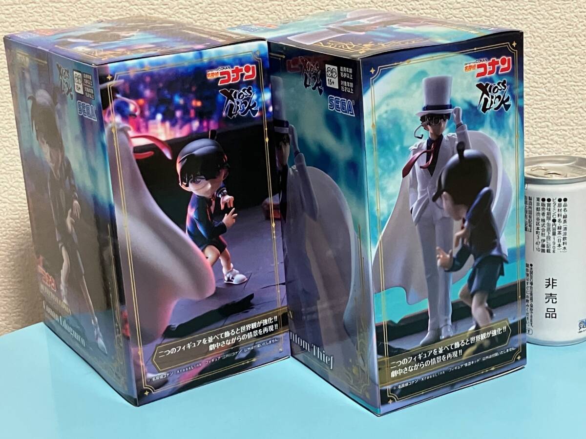 江戸川コナン& 怪盜キッド -Conan Edogawa & Kid The Phantom Thief-★名探偵コナン Xross Link★クロスリンク フィギュア★2種まとめて?