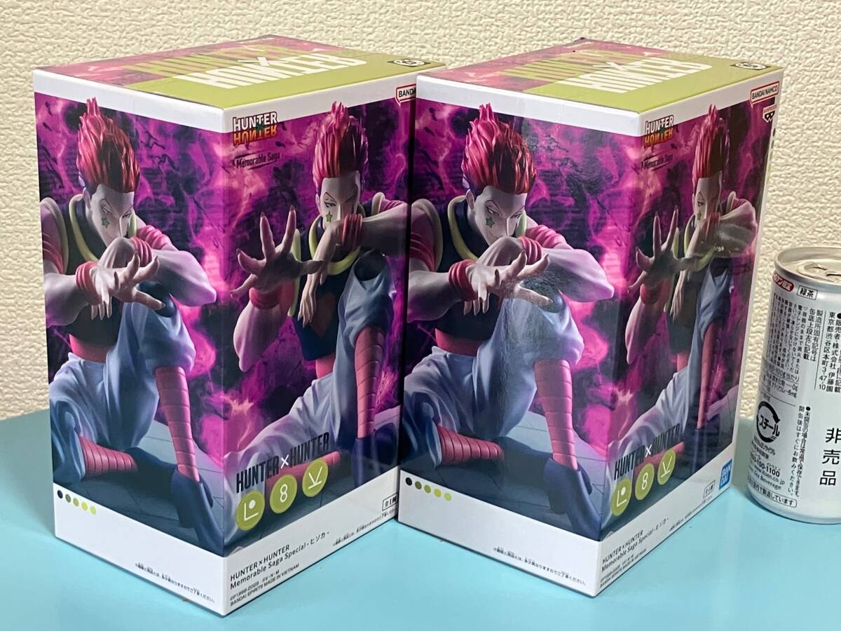 2個まとめて！★ヒソカ -HYSKOA-★HUNTER×HUNTER Memorable Saga Special★ハンターハンター フィギュア??