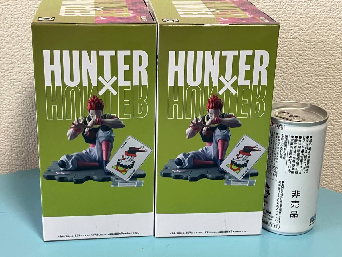 2個まとめて！★ヒソカ -HYSKOA-★HUNTER×HUNTER Memorable Saga Special★ハンターハンター フィギュア??