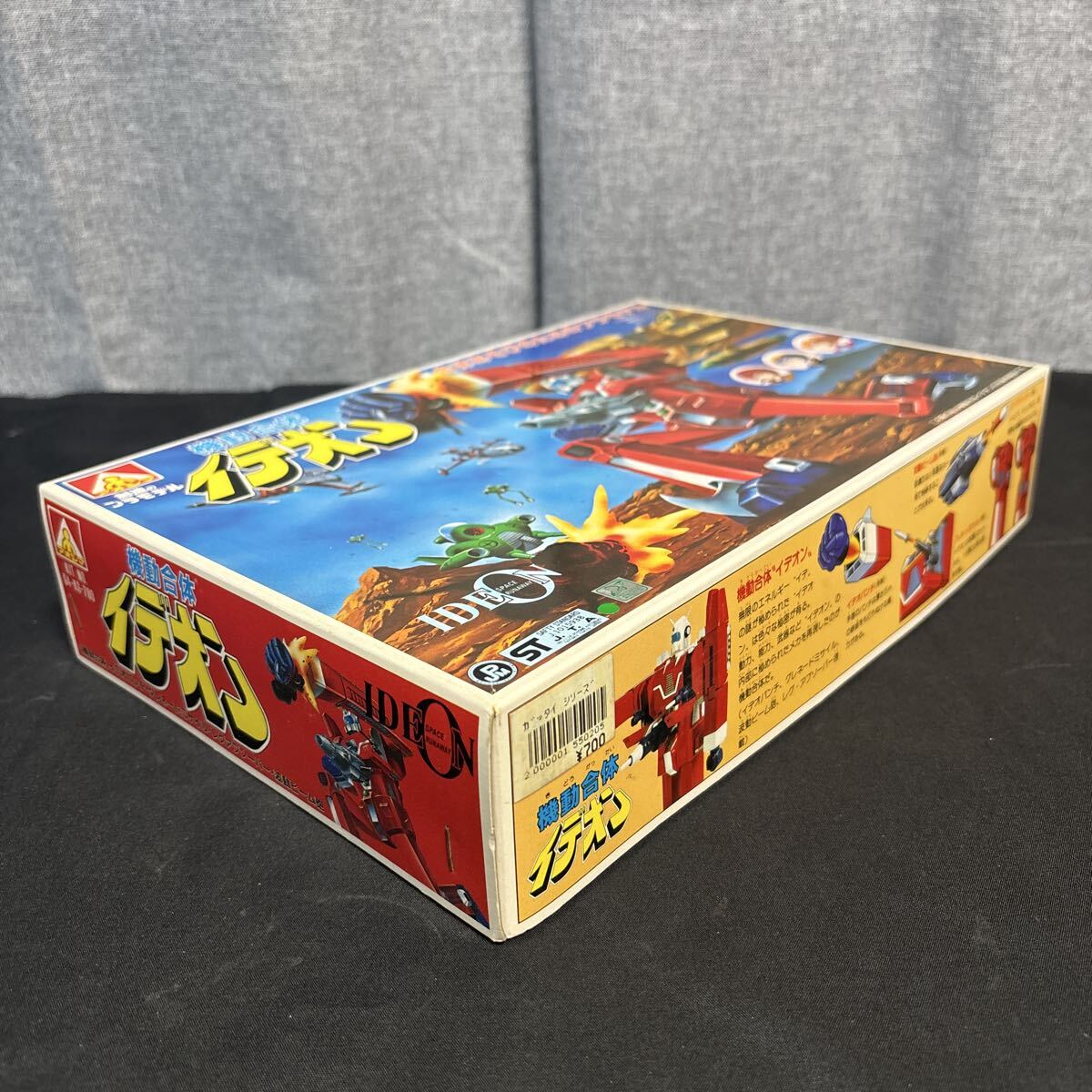 hng アオシマ プラモデル IDEON 伝説巨人イデオン 機動合体イデオン _画像2