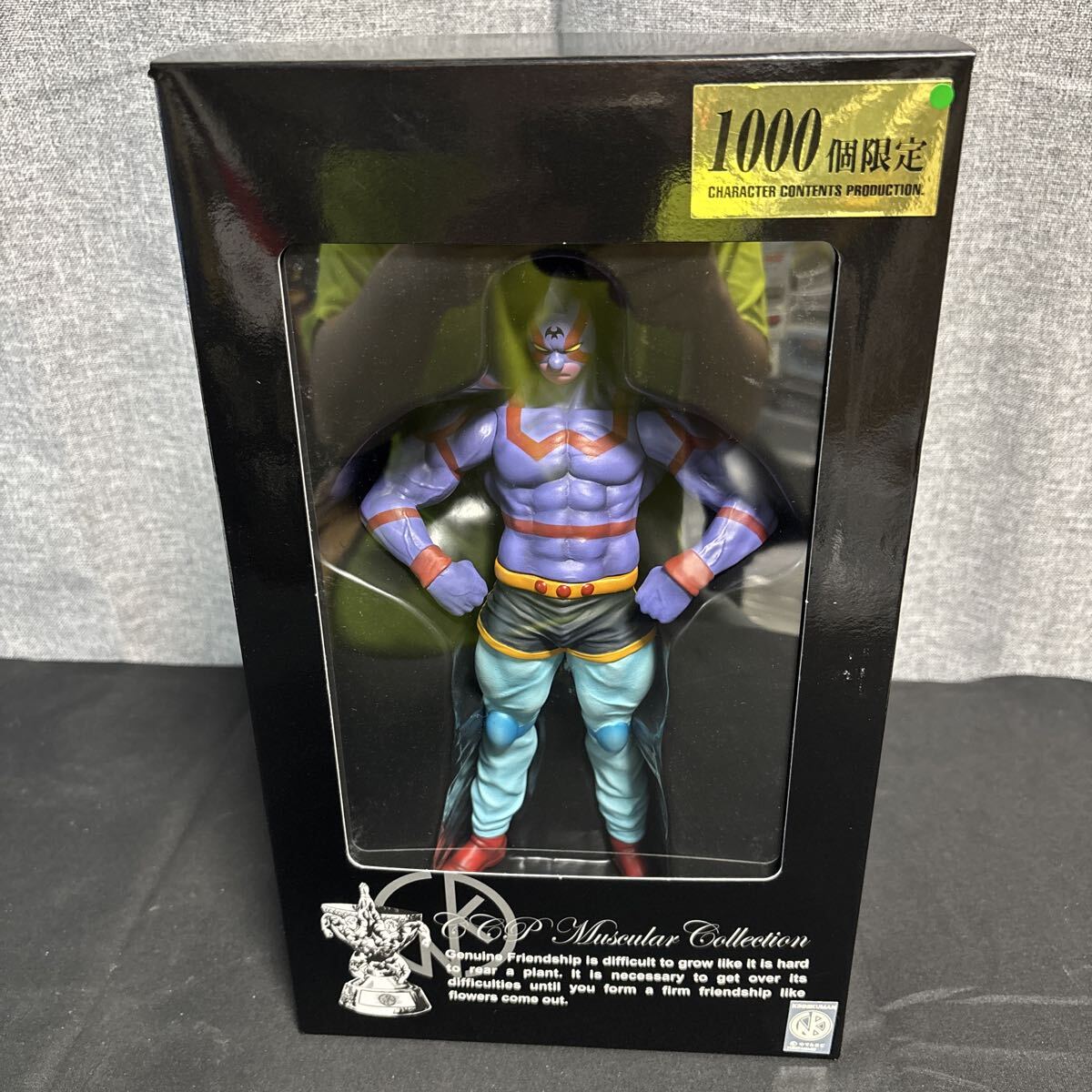 cgoh CCP Muscular Collection VoL.EX キン肉マン キン肉マンスーパーフェニックス 特別カラーリスペクト企画第二弾 超人閻魔Ver._画像1