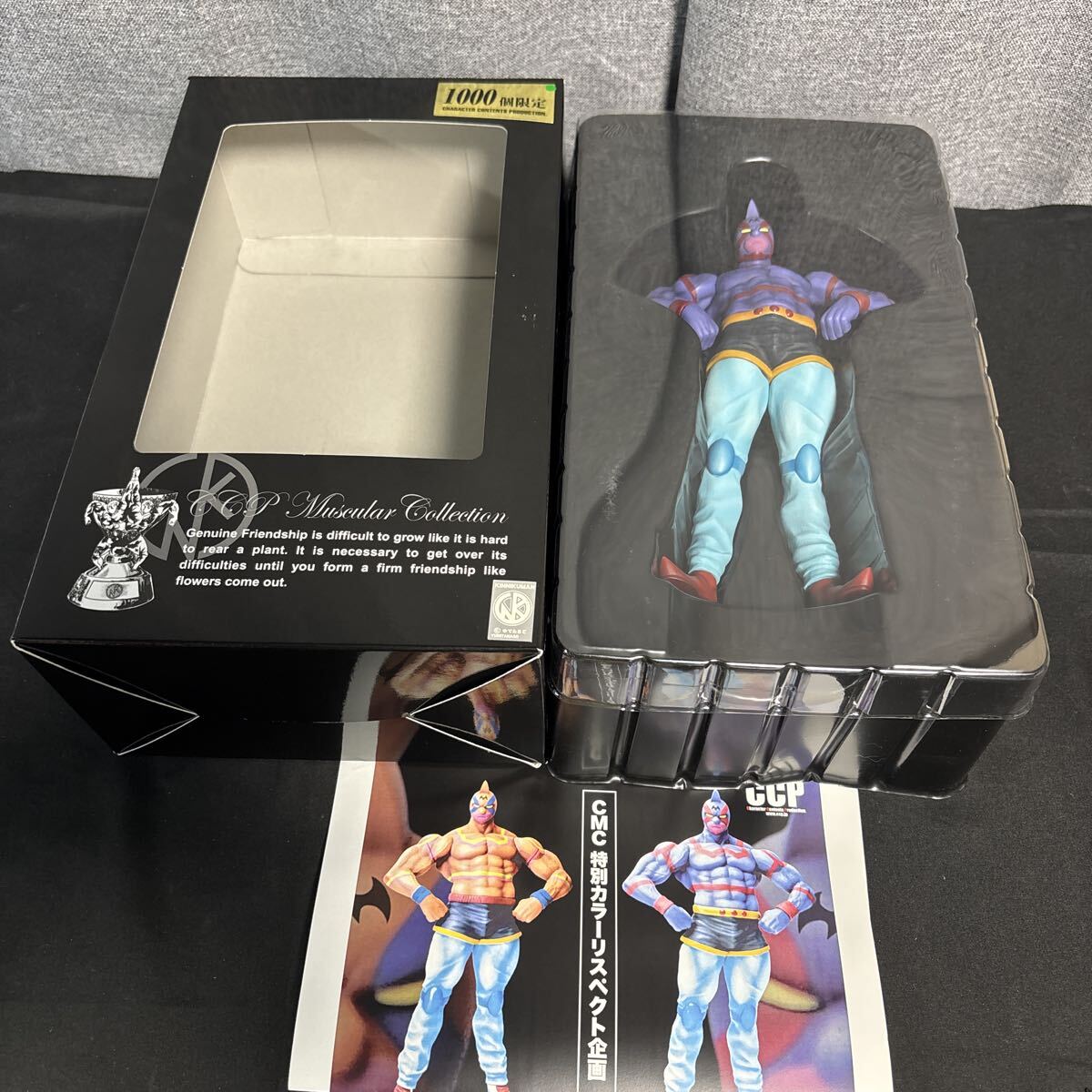cgoh CCP Muscular Collection VoL.EX キン肉マン キン肉マンスーパーフェニックス 特別カラーリスペクト企画第二弾 超人閻魔Ver._画像4