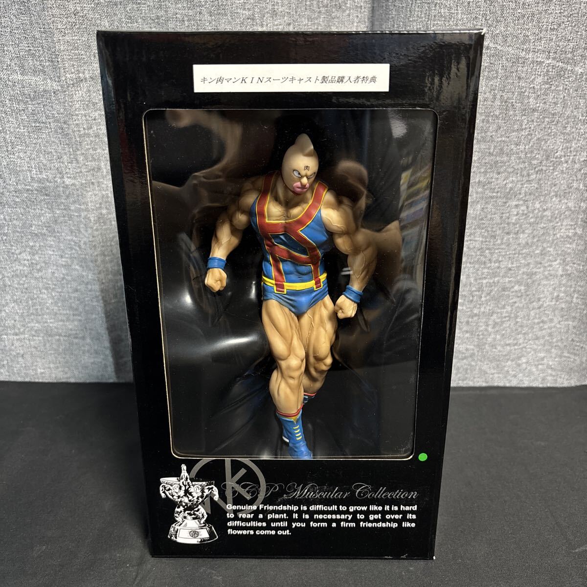 gttg CCP Muscular Collection VoL.20 キン肉マン KINスーツver. 特別カラー キャスト製品購入者特典_画像1