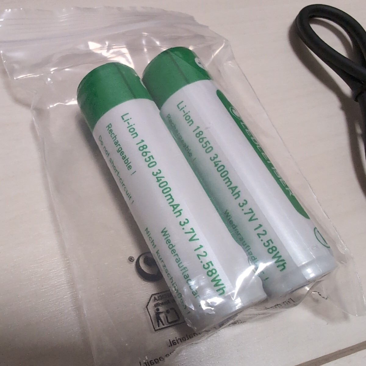 新品未使用 18650専用充電池2個等付き LEDLENSER H8R SE レッドレンザー ヘッドライト 